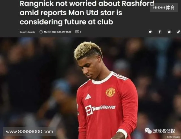 达漏特!马金桥:达洛特为什么还在场上?马兹拉维比他强十倍 达漏特!马金桥:达洛特为什么还在场上?马兹拉维比他强十倍