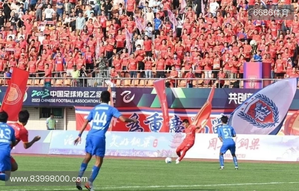 赢球即冲超!足球报:铜梁龙仍握有优势,末轮需要“重庆血性” 赢球即冲超!足球报:铜梁龙仍握有优势,末轮需要“重庆血性”