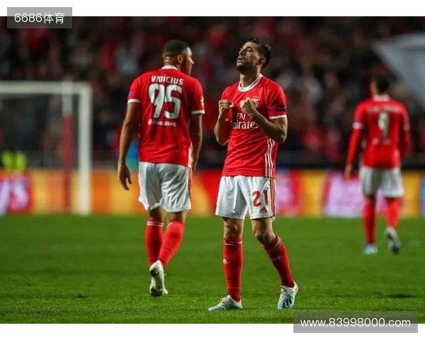 投票人数创历史，本菲卡官宣鲁伊-科斯塔连任球队主席