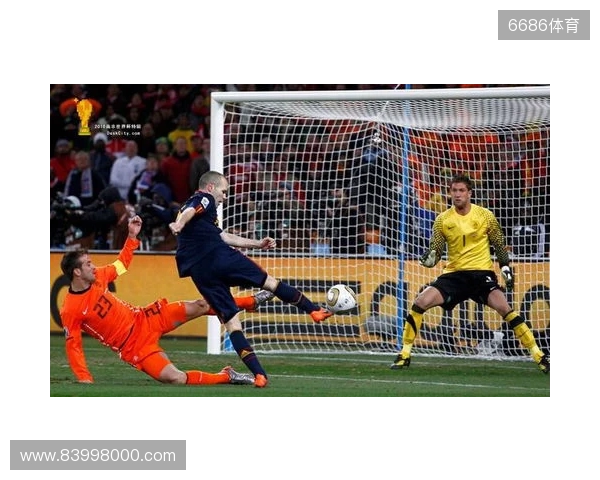 涉嫌诈骗？伊涅斯塔回应：我们坚决否认秘鲁方面的指控