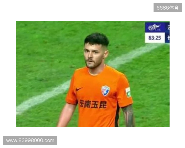 约尼查：我喜欢玉溪的米线、水饺、烧烤 希望能在玉昆踢到退役