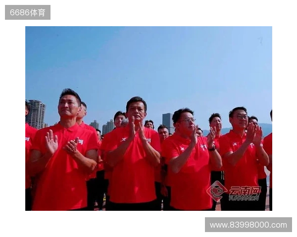 云南玉昆本赛季主场场均观众超2.2万人，带动消费超10亿元