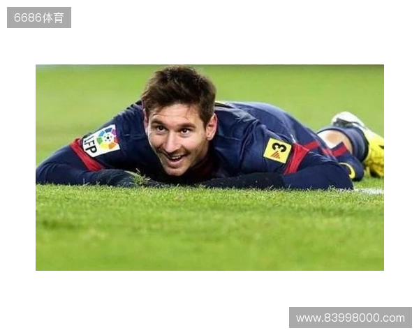 前桑坦德主帅：我花了一周训练如何阻止梅西，却毫无作用